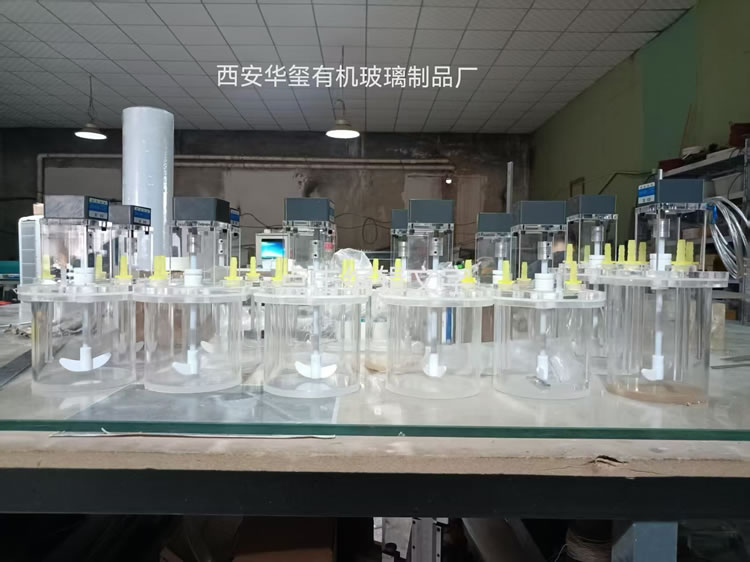 工业1