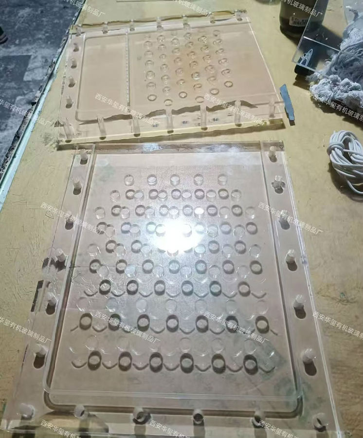 工业1