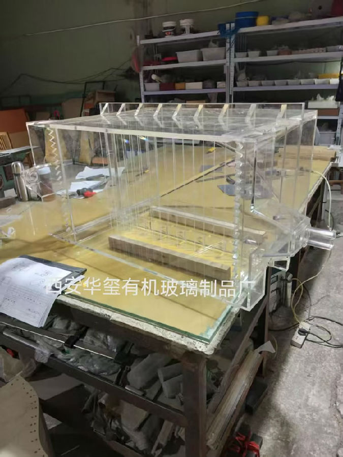 工业1