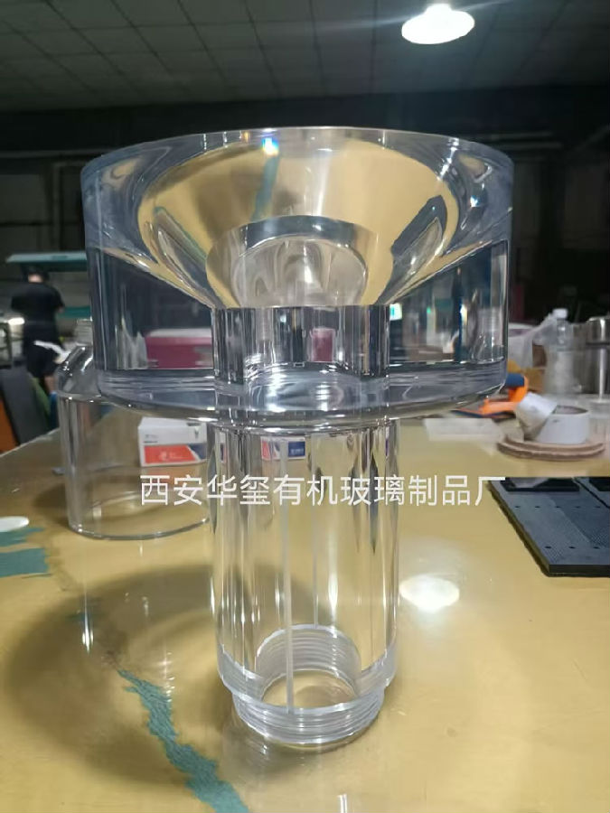 工业1