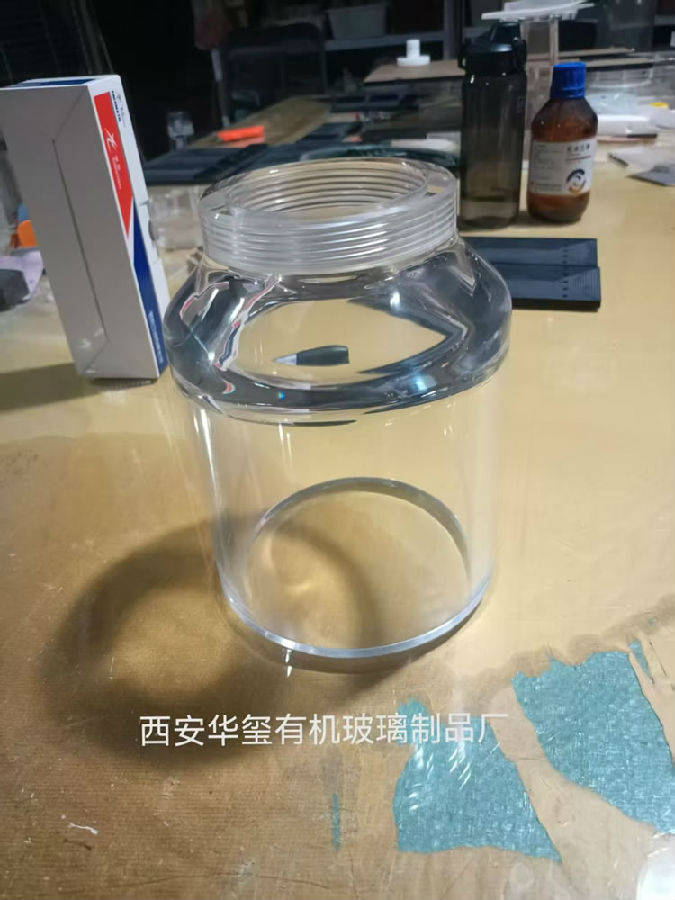 工业1