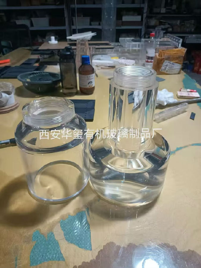 工业1