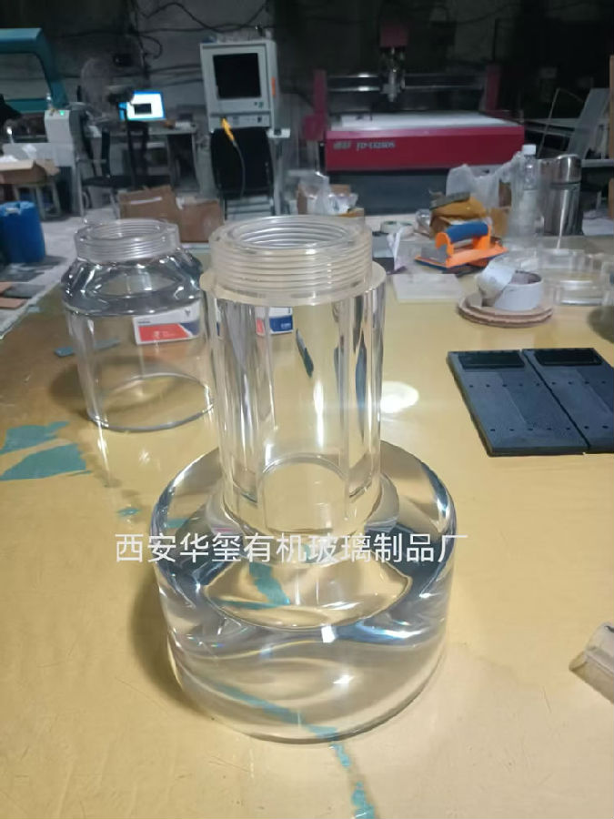 工业1