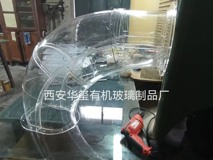 工业1