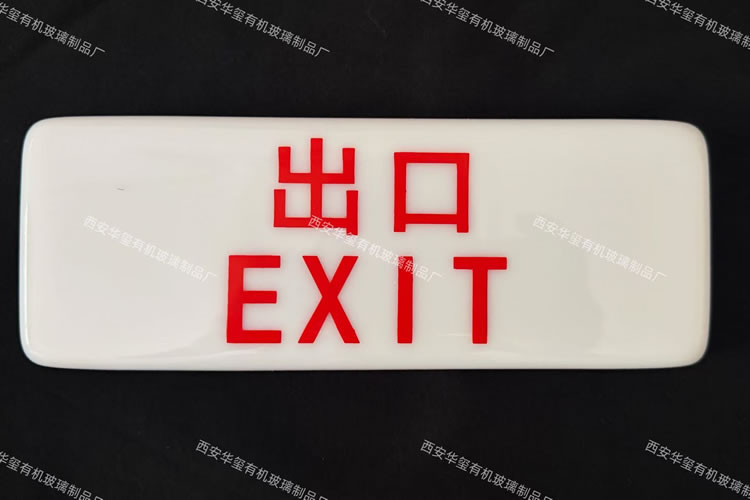 航空指示设备1
