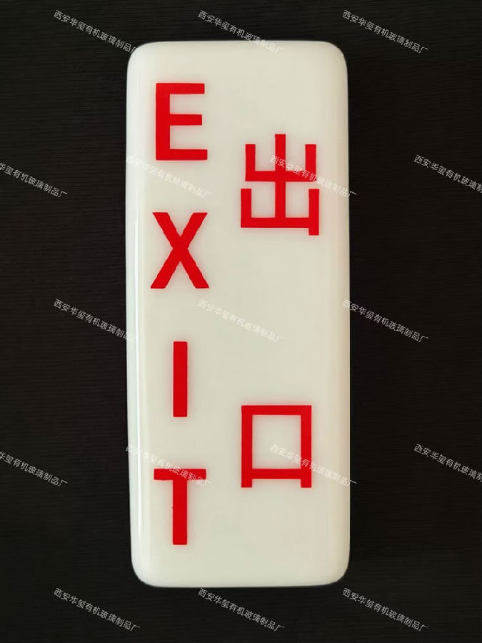 航空指示设备1