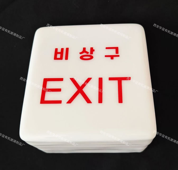 航空指示设备1