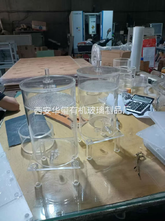教学实验仪器（AAO)7