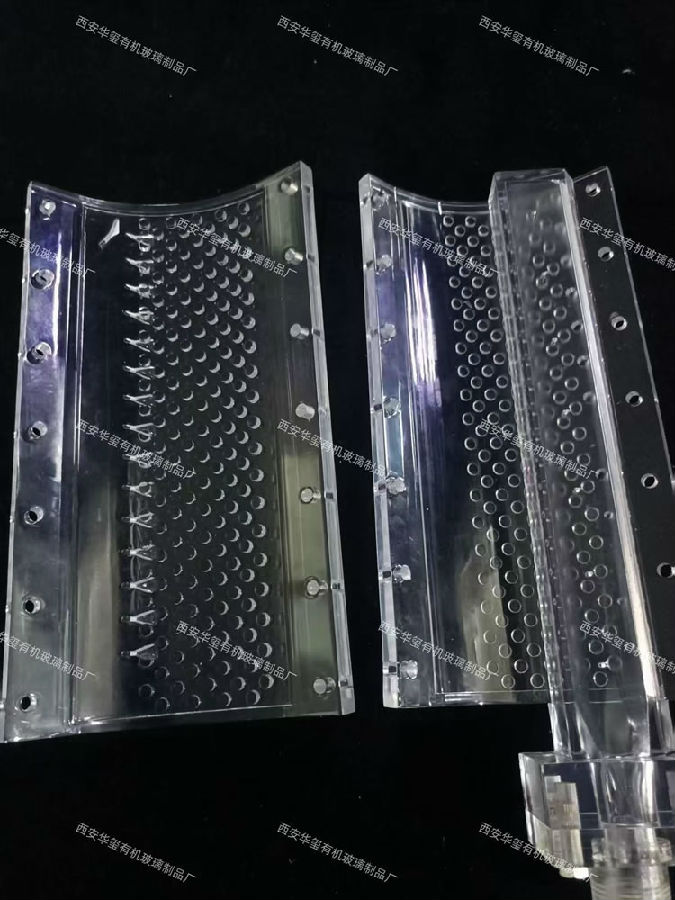 教学实验仪器（AAO)7