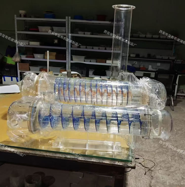 教学实验仪器（AAO)7