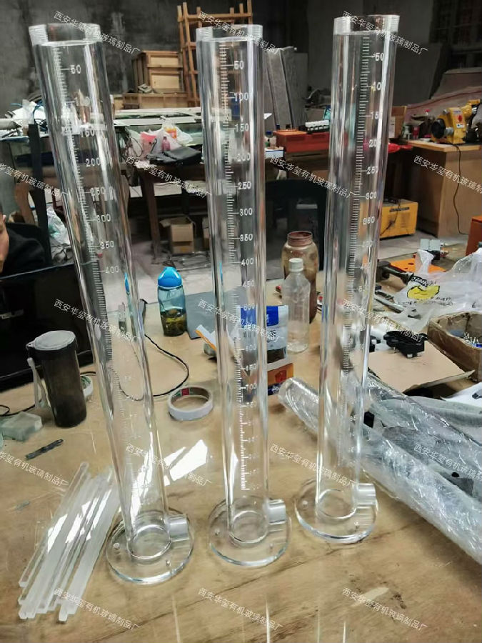 教学实验仪器（AAO)7