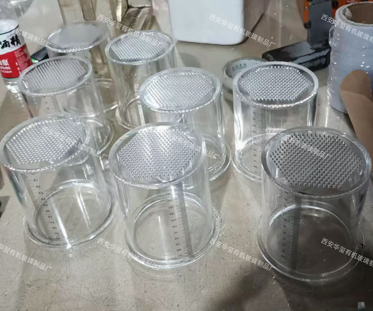 教学实验仪器（AAO)7