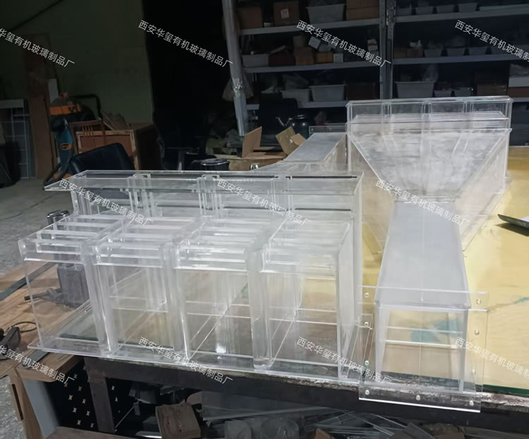 教学实验仪器（AAO)7