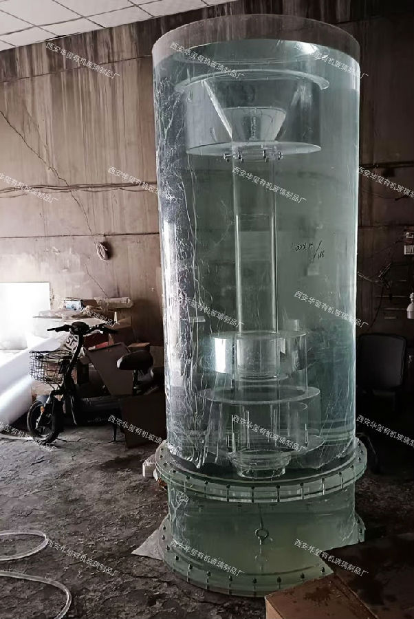 教学实验仪器（AAO)7