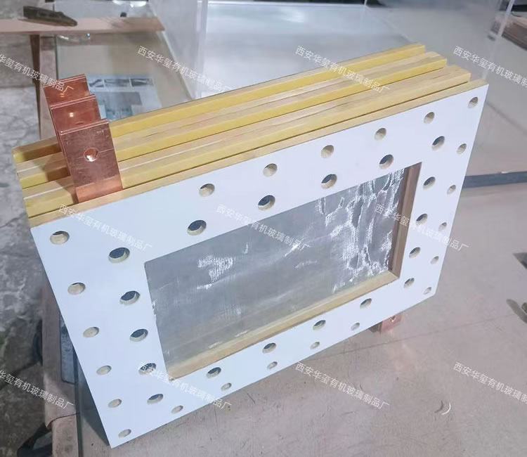 绝缘材料1