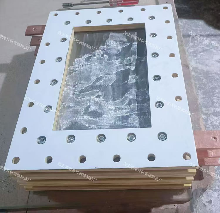 绝缘材料1