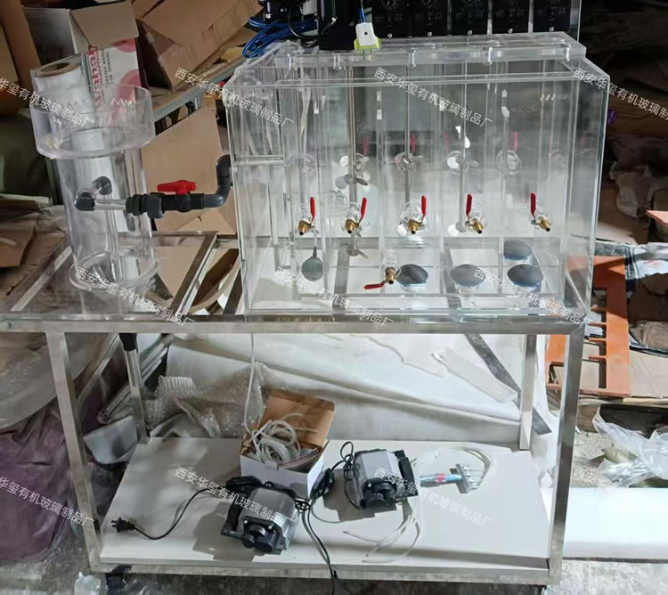教学实验仪器（AAO)7